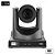 NEOiD PTZ NDI 4K - Imagem 3