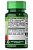 Vitamina B12, 1000mcg, 120 comprimidos Sublingual, Nature's Truth - Imagem 2