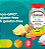 Centrum Kids, 150 Gomas Sabor Ponche Tropical - Imagem 4