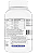 Centrum Minis Silver, Homens 50+, 280 Comprimidos - Imagem 3