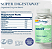 Digestaway Enzimas Digestivas, 90 Cápsulas, Solaray - Imagem 2