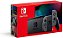Nintendo Switch 32gb Standard Cinza/preto - Imagem 2