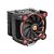 Fan Tt Riing Silent 12 Pro Red Aluminio Cl-p021-ca12re-A - Imagem 3