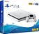 Console Playstation 4 Slim 1TB Seminovo Branco - Imagem 1