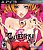 Catherine - PS3 - Imagem 1