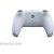 Controle Dualsense (Astro Bot Limited Edition) - Imagem 4