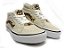 Tênis Vans SK8 Mid creme  ANIMAL - Imagem 2