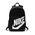 Mochila Nike Elemental Black - Imagem 1