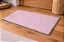 Tapete Antiderrapante Jacquard Geometric - Imagem 6