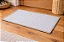 Tapete Antiderrapante Jacquard Geometric - Imagem 2