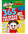 Livro 365 Palavras Cruzadas – Turma da Mônica | Diversão e Aprendizado Todos os Dias - Imagem 3