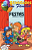 FESTAS BÍBLICAS E ATUAIS GUIA AVULSO PROFESSOR CULTO INFANTIL CRISTÃ EVANGÉLICA VOL 11 - Imagem 1