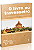 O LIVRO NO TRAVESSEIRO UFMBB - Imagem 2