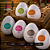 Masturbador Masculino Egg Original (Unid.) - Imagem 1