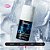 Vibration Power Ice - Unisex - Imagem 1