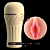 Masturbador Masculino Vagina - Imagem 3