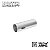 Cilindro AEG tipo 2 Inox - Specna Arms - Imagem 2