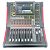 MESA DIGITAL AUREA MD-12 CANAIS SOUNDVOICE - Imagem 2