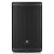 CAIXA JBL EON715-BR  AMPLIFICADA 15 BLUETOOTH-BIVOLT - Imagem 2