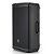 CAIXA JBL EON715-BR  AMPLIFICADA 15 BLUETOOTH-BIVOLT - Imagem 1