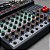 MESA SOM DEVOX 8 CANAIS PROFISSIONAL MIXING DRV-8 127/220V - Imagem 2