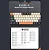 TECLADO MECANICO GAMER MADSET TE125 - Imagem 4