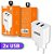 CARREGADOR KAIDI 2 USB 2.4A 12.5W KD-109 - Imagem 1