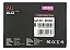 SSD ALLTEK 256GB SATA III - Imagem 2