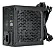 FONTE GAMER PCYES SHOCKER FULL MODULAR 500W 80 PLUS WHITE - Imagem 7