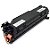 5 Unidades TONER COMPATÍVEL COM HP CB435A 35A 435A CB435AB | LASERJET P1005 P1006 | PREMIUM 1.8K - Imagem 3