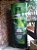 PLOTAGEM DE GELADEIRA HEINEKEN - Imagem 1