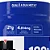 100% Whey Protein Concentrado 900g - Max Titanium - Imagem 4