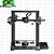 Kit Impressora Ender 3 V2 + Nivelamento Automático 3D Touch - Imagem 3