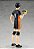 POP UP PARADE Haikyuu!! TO THE TOP Tobio Kageyama - Imagem 3