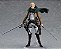 446 figma Erwin Smith - Imagem 1