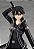 Frete Gratis - POP UP PARADE Kirito - Imagem 2