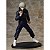 728 - Jujutsu Kaisen Toge Inumaki Prize Figure - Imagem 1