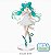 Vocaloid Hatsune Miku (15th Anniversary KEI Ver.) Super Premium Figure - Imagem 1