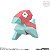 Pokemon Scale World Kanto SYLPH & Company Figure Four-Pack - Imagem 2