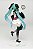 Vocaloid Hatsune Miku (Mandarin Dress Ver.) Figure - Imagem 4