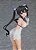 POP UP PARADE Is It Wrong to Try to Pick Up Girls in a Dungeon? IV Hestia Complete Figure - Imagem 2