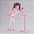 The Idolmaster: Shiny Colors Espresto Chiyoko Sonoda (Sweetest Pose) - Imagem 1