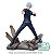 Jujutsu Kaisen Hidden Inventory/Premature Death Luminasta Satoru Gojo (Fierce Battle) Figure - Imagem 1