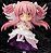 285 Nendoroid Puella Magi Madoka Magica Ultimate Madoka - Imagem 4