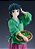 POP UP PARADE The Apothecary Diaries Maomao Complete Figure - Imagem 2