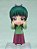 Pre Order Nendoroid The Apothecary Diaries Maomao Figure  Lancamento 02/2026 - Imagem 4