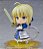600B Nendoroid Fate/Grand Order Saber/Altria Pendragon: True Name Revealed Ver. - Imagem 2