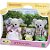 Epoch Sylvanian Families Family Doll "Fs-15 Family of Koala" - Imagem 1