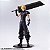 Final Fantasy 7 VII Remake Cloud Strife Figure Square Enix - Imagem 1