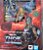 Thor: Love and Thunder S.H.Figuarts Mighty Thor Action Figure - Imagem 1